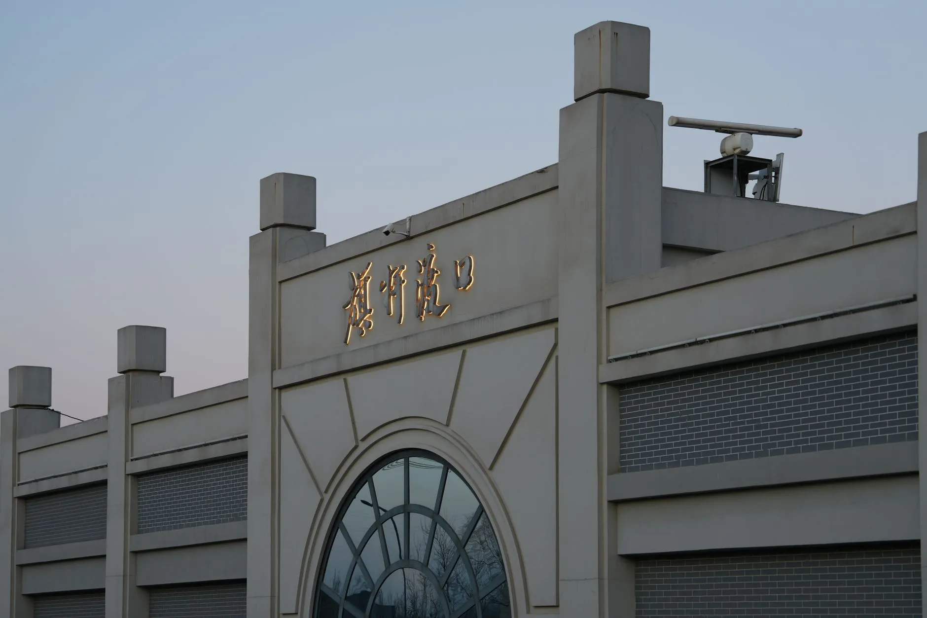 陕西工业企业废气处理工程：常见VOCs治理技术对比与选型参考
