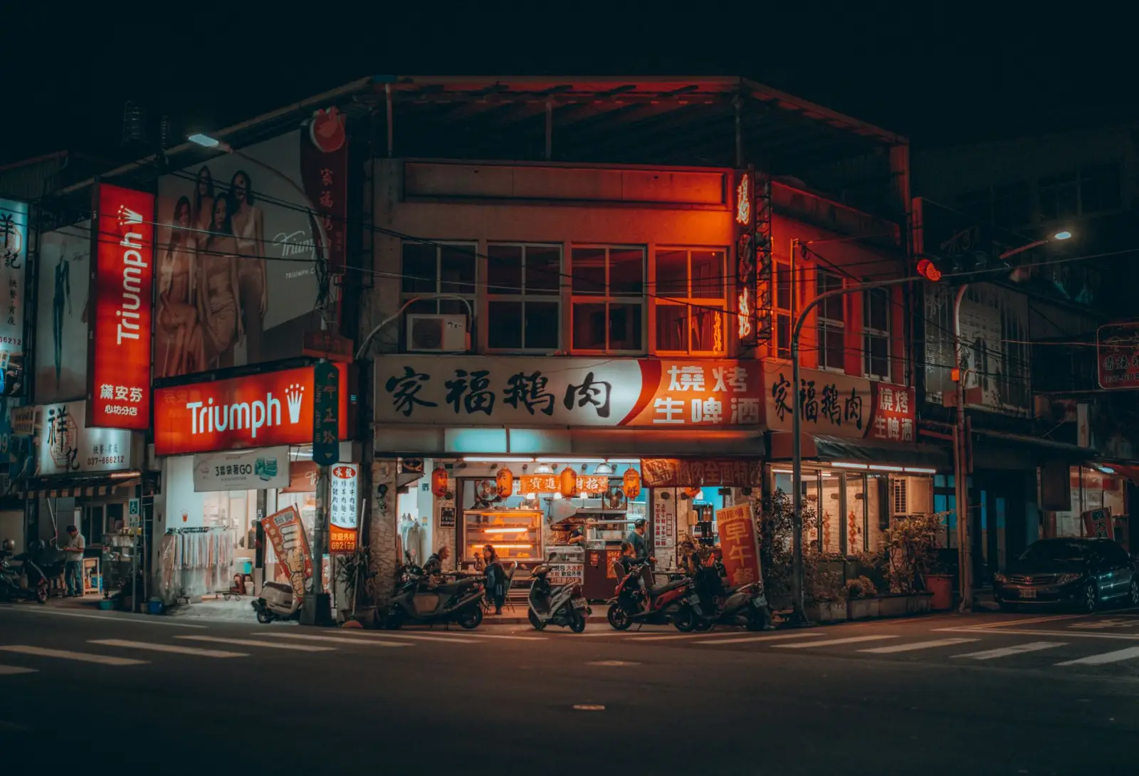 陕西工业废水处理工程方案设计要点与环保验收常见问题解析