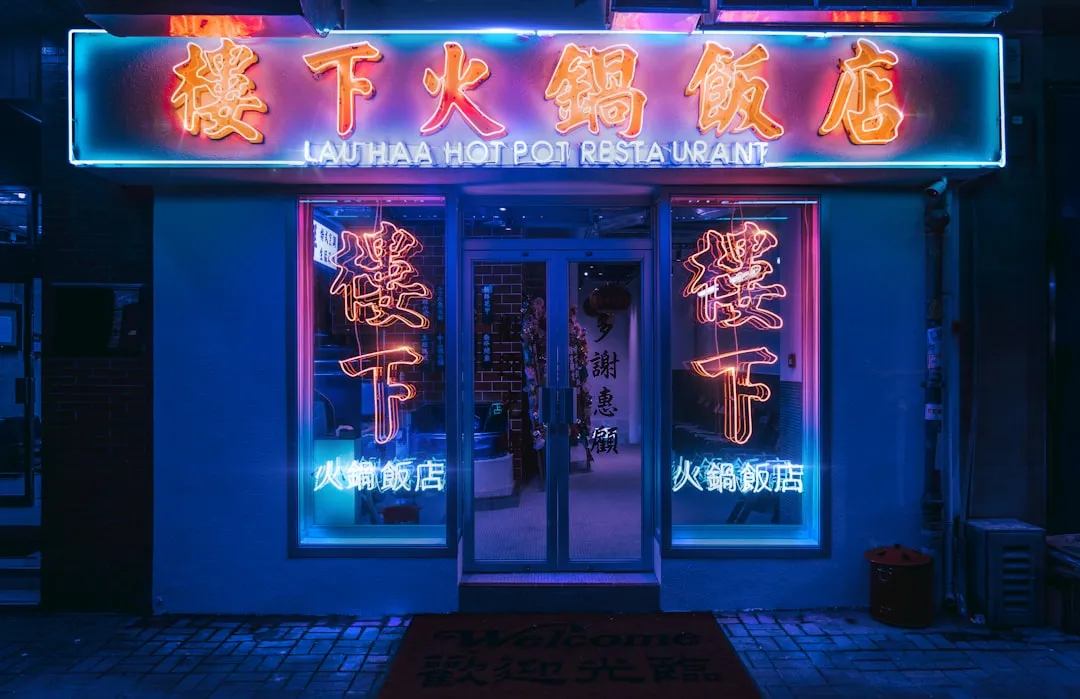 西北地区废气处理工程常用工艺对比：RTO与活性炭吸附的适用场景